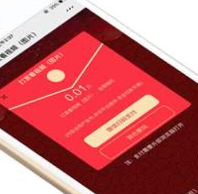 西藏视频打赏视频付费视频系统急速打赏手机h5公众号系统