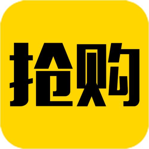 西藏门店商品砍价抢购拼团小程序商城