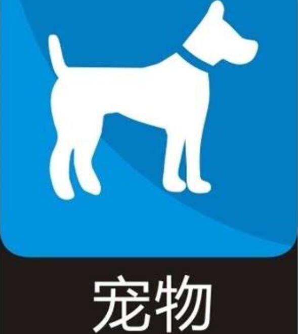西藏宠物商城小程序宠物系统vip优惠宠物出售狗粮小程序商城
