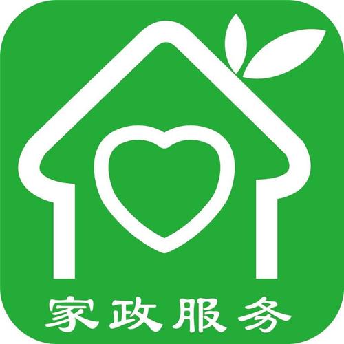 西藏上门服务家政预约保洁工小程序商家入驻专业家政预约小程序