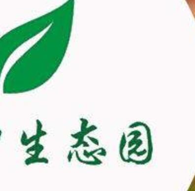 西藏养殖生态园母鸡土鸡蛋小程序商城