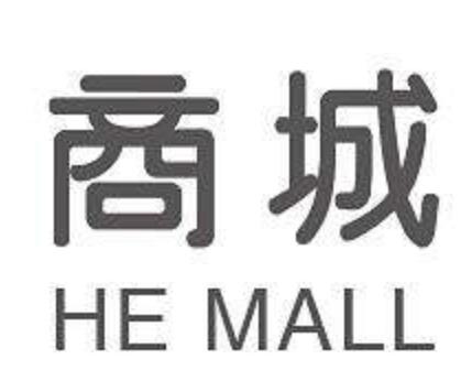 西藏多功能商城