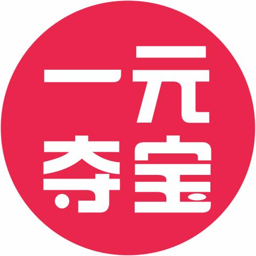 西藏一元夺宝小程序商城0元夺宝小程序商城